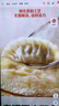 鋒味派烤腸純?nèi)庀隳c黑胡椒味400g/8根早餐火腿腸熱狗腸燒烤空氣炸鍋食材 曬單實拍圖