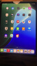 Apple/蘋果 iPad Air 11英寸 M3芯片2025年款平板電腦學(xué)習(xí)辦公平板電腦二合一 深空灰色 128GB 官方標(biāo)配 WLAN版 曬單實拍圖