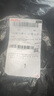 草本同款超薄涼感無(wú)痕內衣女大碼冰絲一體式無(wú)鋼圈聚攏吊帶 【黑色】 L 【建議100-120斤】 曬單實(shí)拍圖