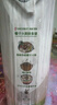 if泰國(guó)進(jìn)口if椰子水整箱香水椰子水汁NFC果汁飲料補(bǔ)充電解質(zhì)水 IF椰子水 1L*2瓶 曬單實(shí)拍圖