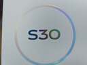 vivoS30 手機新品上市 vivo s30  國家補貼 vivo s30 vivos30 新機 手機 桃桃粉 16GB+512GB 官方標配 曬單實(shí)拍圖