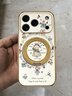 FEIIE【磁吸支架·帶掛鏈】適用蘋果17ProMax手機(jī)殼iPhone16創(chuàng)意浮雕小兔音樂家外殼15卡通可愛14保護(hù)套 高端皮紋款【浮雕小兔音樂家白】360°旋轉(zhuǎn)磁吸支架 iPhone17Pro 曬單實(shí)拍圖