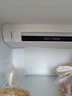 海爾冰箱海爾智家出品冰箱家用電冰箱538升對開(kāi)門(mén)一級能效雙變頻 纖薄嵌入DEO凈味風(fēng)冷無(wú)霜冰箱 leader系列 一級雙變頻 DEO祛味 曬單實(shí)拍圖