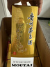 茅臺 飛天 醬香型白酒 53度 500ml*6 整箱裝 年份隨機(jī)【酒廠直供】 曬單實(shí)拍圖
