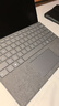 微軟（Microsoft）Surface Pro 13英寸鍵盤(pán)蓋 帶超薄觸控筆筆槽 亮鉑金 (適配Surface Pro 11/9/8單主機) 曬單實(shí)拍圖