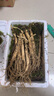 盒子醫(yī)生BoxDr盒子醫(yī)生護腰帶腰間盤勞損腰椎突出腰肌醫(yī)用熱敷痛保暖男女 萊卡面料+三角仿生支撐 中碼（適合腰圍80cm-100cm） 曬單實拍圖
