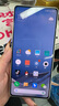 小米Redmi Note13 5G 國家補貼 1億像素 超細四窄邊OLED直屏 8GB+128GB 星沙白 5G手機 曬單實(shí)拍圖