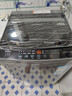 海爾（Haier）【政府補(bǔ)貼】25年新品 8公斤全自動(dòng)波輪洗衣機(jī) 一級(jí)能效家用大容量 租房神器 商場(chǎng)同款XQB80-M10H0 曬單實(shí)拍圖