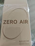 漫步者（EDIFIER）Zero Air 真無(wú)線(xiàn)藍牙耳機 半入耳式耳機 無(wú)線(xiàn)耳機 藍牙5.4 適用蘋(píng)果華為小米OPPO手機 月白 曬單實(shí)拍圖