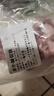 羊德隆內(nèi)蒙古羊小腿斷骨連肉凈重2斤羊肉燉煮燒烤煲湯紅燒 源頭直發(fā)包郵 曬單實(shí)拍圖