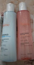 雅漾（Avene）恒潤保濕水乳精華護膚套裝舒緩敏肌 柔膚水200ml+小蠻腰200ml禮物 曬單實(shí)拍圖
