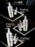 施華蔻（Schwarzkopf）防脫賦活護根控油柔順洗發(fā)水600ml(無硅油 蓬松 防掉發(fā) 男女) 曬單實拍圖