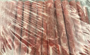東來順 肥牛卷1斤 火鍋食材 國(guó)產(chǎn)生鮮牛肉 曬單實(shí)拍圖