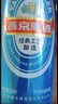燕京啤酒  11度特制精品藍聽(tīng)啤酒 清爽型拉格 500mL 12罐 曬單實(shí)拍圖