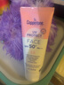 水寶寶（Coppertone）確美同臻效光護面部清透防曬霜SPF50+74ml防曬防藍光【臨期清倉】 曬單實(shí)拍圖