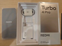小米（MI）REDMI Turbo 4 Pro 第四代驍龍8s 7550mAh長續(xù)航 12GB+256GB 黑色 小米紅米5G手機 曬單實拍圖