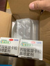 【原研進(jìn)口】輔舒良 丙酸氟替卡松鼻噴霧劑 50μg*120噴 預防治療季節性過(guò)敏性鼻炎緩解鼻塞 曬單實(shí)拍圖