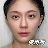 Losoki瑞士進(jìn)口377面膜美白補水淡斑提亮膚色女男士抗皺緊致抗衰老熬夜 曬單實(shí)拍圖