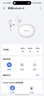 榮耀（HONOR）Earbuds 4i藍(lán)牙耳機(jī)主動降噪400/300/200/100Pro/Magic7/6Pro/X70適用華為跑步運(yùn)動入耳式無線耳麥 Earbuds 4i【冰島白】送曬單禮品 曬單實(shí)拍圖