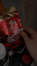 佐香園熟醬450g【黃豆醬】點蘸拌面醬 豆瓣醬  即食拌面下飯醬 東北大醬 曬單實拍圖