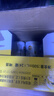 麒麟一番榨啤酒 全麥黃啤酒中秋節(jié) 麒麟一番榨 500mL 24罐 曬單實(shí)拍圖