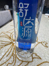 舒達(dá)源 天然蘇打水550ml*24瓶 無氣弱堿性高端瓶裝水飲用水整箱 曬單實(shí)拍圖