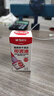晨光（M&G）40ml財務(wù)印泥快干印章清潔印油 辦公用品 紅色 單個(gè)裝AYZ97511 曬單實(shí)拍圖