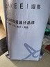 嫚熙（EMXEE）月子紙產(chǎn)婦衛生紙衛生巾刀紙囤貨裝 200g 8包 曬單實(shí)拍圖