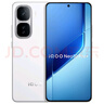vivo iQOO Neo10 Pro+ 國家補貼 驍龍8至尊版  2K Q10珠峰屏 等效6800mAh電池 學(xué)生 游戲 全新智能手機 馳光白 16GB 512GB 官方標(biāo)配 曬單實拍圖