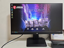 泰坦軍團 24.5英寸2K 240Hz顯示器 FastIPS硬件低藍光HDR400 人體工學(xué)升降支架1ms色域限縮電競屏幕 P2512S 曬單實(shí)拍圖