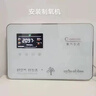 歐格斯日本進(jìn)口品質(zhì)彌散式制氧機高原氧氣機家用房間增氧機西藏補氧室內 50升彌散制氧適合60-80平方空間 曬單實(shí)拍圖