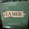 海藍之謎（LA MER）濃縮修護眼霜15ml緊致護膚品套裝化妝品禮盒生日禮物送女友 曬單實拍圖