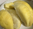 【保4房肉】A級進(jìn)口金枕鮮榴蓮1粒2-2.5kg(M) 曬單實(shí)拍圖
