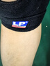 LP788CN專(zhuān)業(yè)運動(dòng)護膝蓋輕量透氣髕骨半月板穩固支撐跑步羽毛球均碼 曬單實(shí)拍圖