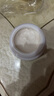 潤(rùn)百顏華熙生物屏障調(diào)理白紗布面霜30g曬后修護(hù)舒緩保濕護(hù)膚品生日禮物 曬單實(shí)拍圖