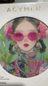 妍詩(shī)美T101肌律煥啟微控面膜套盒小美人面膜舒緩補水保濕面膜組合妍詩(shī)美 25款小美人面膜（全新帶碼） 曬單實(shí)拍圖