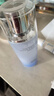 佰草集【雙石斛】舒緩高保濕精華乳液100ml(保濕敏感肌面霜護膚品） 曬單實拍圖