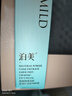 泊美植物菁盈粹補水保濕面霜50g(深層滋潤舒緩干燥) 節日禮物 曬單實(shí)拍圖