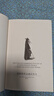 正版舊書 劍橋簡(jiǎn)明金庸武俠史新垣平長(zhǎng)江文藝出版社 曬單實(shí)拍圖