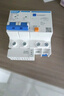 正泰 漏電保護器 2P C25A NXBLE-32系列小型家用微型斷路器 總閘開關(guān) 空氣開關(guān) 空開帶漏保 曬單實拍圖