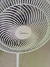 美的（Midea）電風(fēng)扇家用7葉落地扇搖頭電風(fēng)扇循臥室宿舍輕音風(fēng)扇臺(tái)式桌面小型風(fēng)扇臺(tái)地兩用升級(jí)款 白色丨7葉臺(tái)地兩用 曬單實(shí)拍圖