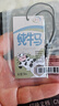 科凈威車載香薰2025新款汽車香水香氛香膏車內(nèi)擴香除味除臭除醛空氣清新 曬單實拍圖