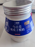 蘭格格  草原酸奶 烏日莫奶皮子酸奶560g*1桶 生鮮低溫酸牛奶 酸奶大桶 曬單實(shí)拍圖