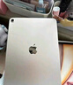 Apple/蘋(píng)果 iPad Air 11英寸 M3芯片2025年款 平板電腦 (256GB WLAN版)藍(lán)色 曬單實(shí)拍圖