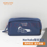 國譽(yù)（KOKUYO）Noritake聯(lián)名HACO HACO學(xué)生文具筆袋大容量學(xué)生鉛筆盒文具收納盒藍色1個(gè)WSG-PC2X143B 曬單實(shí)拍圖