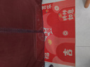 佳茉喬遷之喜入戶門地墊門外進門墊新居門口入門腳墊地毯紅色喜慶腳墊 曬單實拍圖