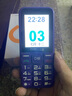 金立（Gionee）老年機(jī)4G全網(wǎng)通老年人手機(jī)全新款超長待機(jī) 大字體大聲音大按鍵學(xué)生老人專用備用功能機(jī)G510 紫色 曬單實(shí)拍圖