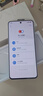 vivo Y500 8GB+256GB 龍晶紫 8200mAh超薄藍海電池 IP69+滿(mǎn)級防水 越級旗艦外觀(guān) 耐用抗摔 AI手機 曬單實(shí)拍圖