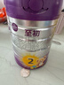 a2至初2段奶粉較大嬰幼兒配方奶粉6-12月850g*6罐二段奶粉乳鐵蛋白 曬單實(shí)拍圖