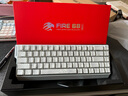 美加獅FIRE 68 Ultra 電競磁軸鍵盤 有線連接 全鍵熱插拔 68鍵 網(wǎng)頁驅(qū)動 游戲鍵盤 白色等高線 磁玉軸 曬單實拍圖